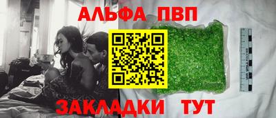 mix Малоярославец