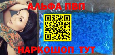тгк Мариинск