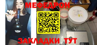 тгк Мариинск
