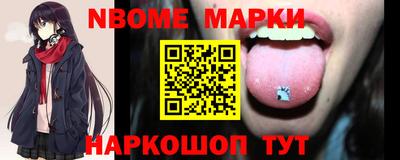 мефедрон VHQ Малгобек
