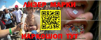 мефедрон VHQ Малгобек