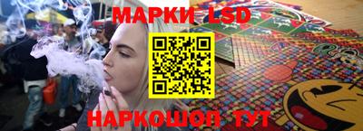 тгк Мариинск