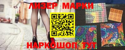 mix Малоярославец