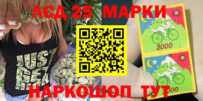 mix Малоярославец