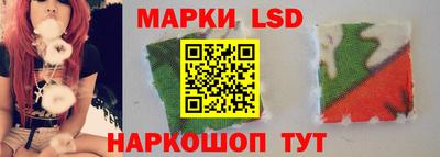 тгк Мариинск