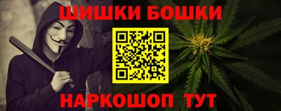 mix Малоярославец