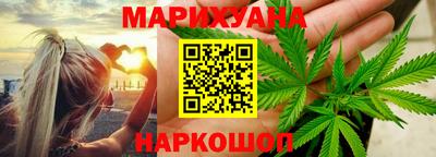 мефедрон VHQ Малгобек