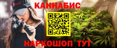 тгк Мариинск