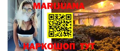 mix Малоярославец