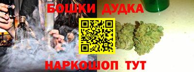 тгк Мариинск