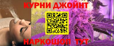мефедрон VHQ Малгобек