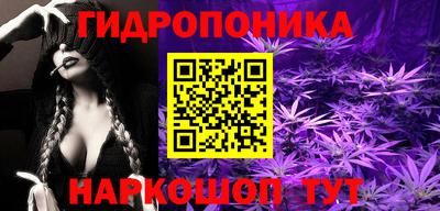 тгк Мариинск