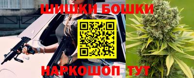 mix Малоярославец