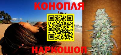 тгк Мариинск