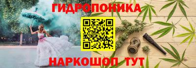 mix Малоярославец
