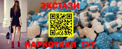 тгк Мариинск