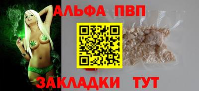 mix Малоярославец