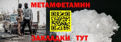 mix Малоярославец