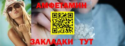 mix Малоярославец