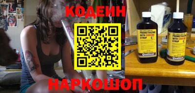 mix Малоярославец