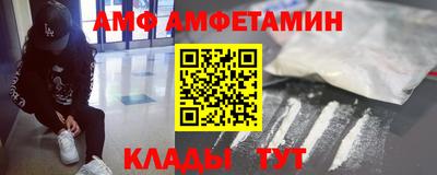 mix Малоярославец