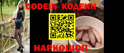 mix Малоярославец
