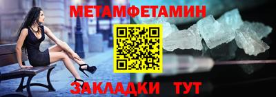mix Малоярославец