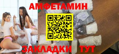 mix Малоярославец