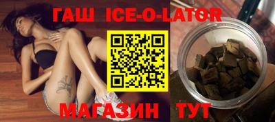 мефедрон VHQ Малгобек