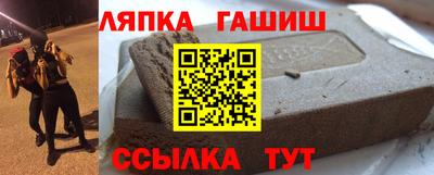 mix Малоярославец