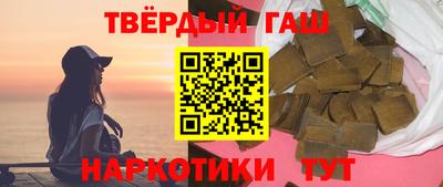 mix Малоярославец