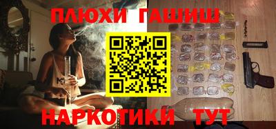 mix Малоярославец